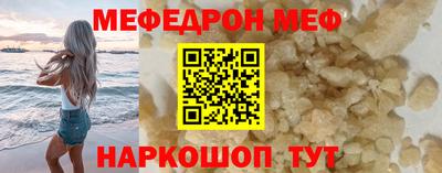марки lsd Нижний Тагил
