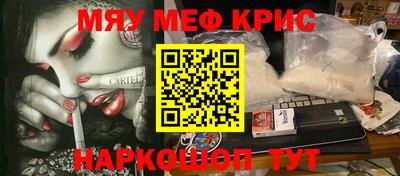 наркотики Бузулук