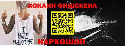 a pvp Бугуруслан