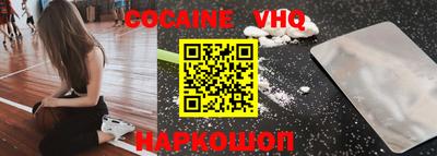 наркотики Бузулук