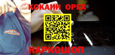 a pvp Бугуруслан