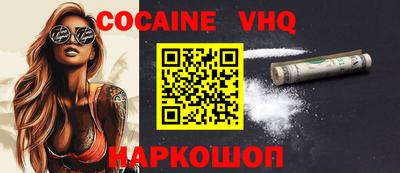 наркотики Бузулук