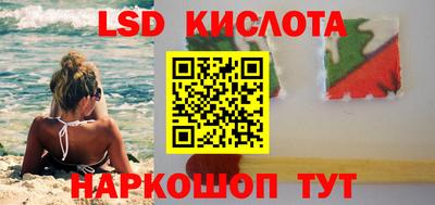 a pvp Бугуруслан