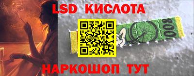 a pvp Бугуруслан
