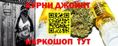 a pvp Бугуруслан