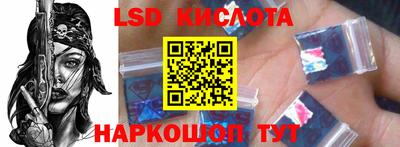 a pvp Бугуруслан