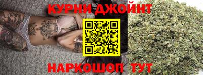 кокаин VHQ Будённовск