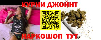 наркотики Бузулук