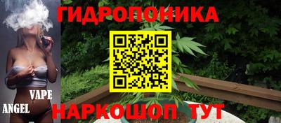 наркотики Бузулук