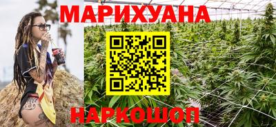 наркотики Бузулук