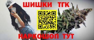 наркотики Бузулук