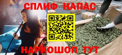 кокаин VHQ Будённовск