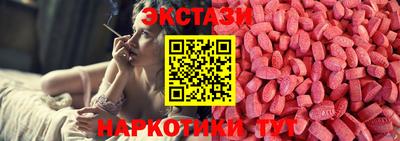 наркотики Бузулук