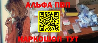 a pvp Бугуруслан