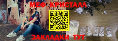 наркотики Бузулук