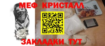 a pvp Бугуруслан