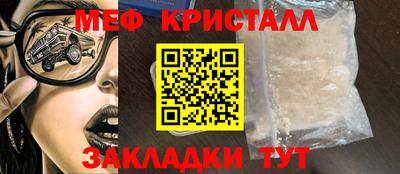 кокаин VHQ Будённовск