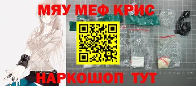 наркотики Бузулук